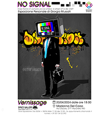 No Signal - Madonna Del Corso